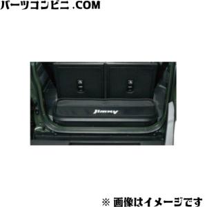 ジムニー (NT)ラゲッジマット(フルカバー/ラゲッジボックス有り車用