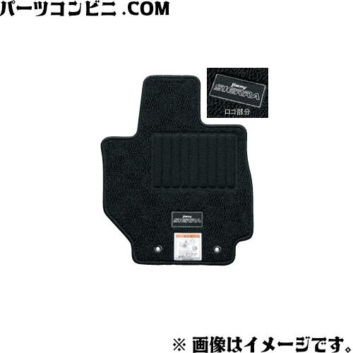 SUZUKI スズキ 純正 フロアマット ジュータン ノーブル AT車用 75901-78R90-T...