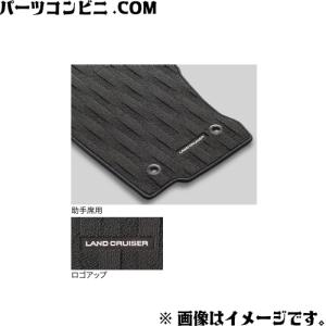 ランドクルーザー TOYOTA トヨタ 純正 ラゲージサイドトリム ランドクルーザー TOYOTA トヨタ 純正 ラゲージサイドトリム