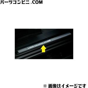 MODELLISTA フェンダーガーニッシュ ※ブラック MSD15-60001-C0