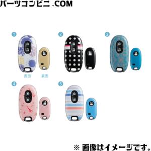 ラパン スズキ純正品 HE33S 携帯リモコンカバー 車キーカバー : NET
