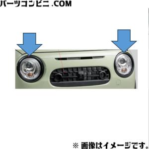 アルトラパン フロントグリル ホワイト デザイン ラパン フロントグリル（ホワイト/フロントカメラ有り車用