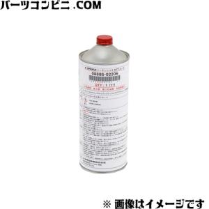 TOYOTA トヨタ 純正 シーケンシャルMTフルード 1L 08886-02206