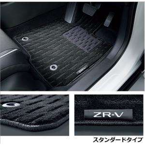 ホンダ（HONDA） 純正 ラゲッジソフトトレー ZR-V RZ3/RZ4/RZ5/RZ6
