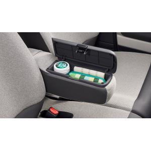 ホンダ（HONDA） アームレストコンソール グレー 08U89-32R-011 | N