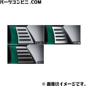 パッソ 700/710 後期：純正 インテリアアッパーパネルセット
