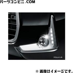 パッソ TOYOTA トヨタ 純正 LEDスタイリッシュビーム 各色 08539-B1110