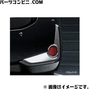 パッソ TOYOTA トヨタ 純正 LEDスタイリッシュビーム 各色 08539-B1110