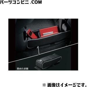 MODELLISTA レイヤードウイングガーニッシュ D2533-59310 パッソ用