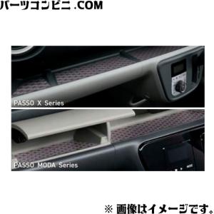 パッソ TOYOTA トヨタ 純正 バックドアガーニッシュ クロムメッキ 