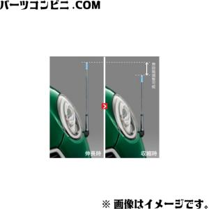 パッソ M29469 ◎パッソモーダ M700A/M710A ◎ブーンシルク M700S