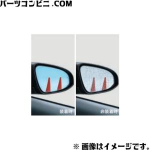 ホンダ（HONDA） 純正 ドアバイザー 左右4枚セット 08R04-TAA-000