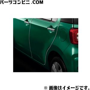 パッソ TOYOTA トヨタ 純正 LEDスタイリッシュビーム 各色 08539-B1110