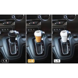 シビック HONDA ホンダ 純正 シフトノブ シビック Type R FL5 08U92