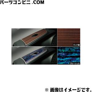 ワゴンR SUZUKI スズキ 純正 フロアマット ジュータン 75901-63R41-WFQ