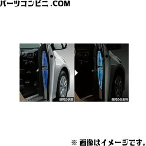 プリウス TOYOTA トヨタ 純正 リバース連動ミラー 08641-47100 or
