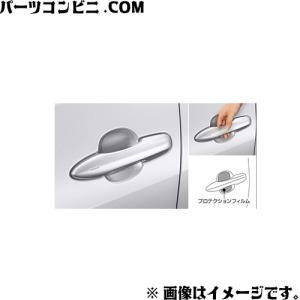 プリウス TOYOTA トヨタ 純正 リバース連動ミラー 08641-47100 or