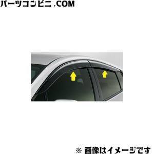 プリウス TOYOTA トヨタ 純正 リバース連動ミラー 08641-47100 or