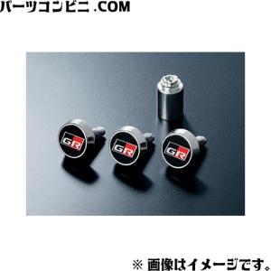 トヨタ（TOYOTA） 純正 GRロックボルト ナンバープレート用 1台分