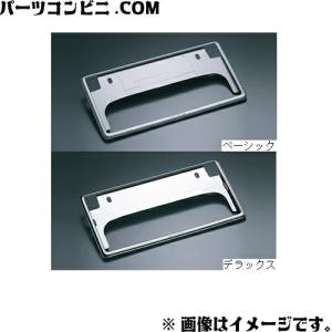 プリウス TOYOTA トヨタ 純正 ドアエッジプロテクター ステンレス製 1