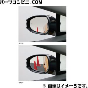 未使用プリウス５０系トヨタ 自動ミラーコントロール 08641-47100 プリウス TOYOTA トヨタ 純正 リバース連動ミラー 08641-47100 or