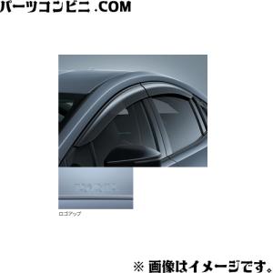 TOYOTA トヨタ 純正 サイドバイザー ベーシック １台分 08162-47040 or 08162-47050 / プリウス｜パーツコンビニ.COM