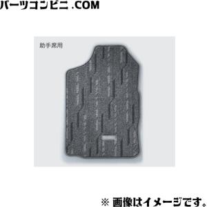 プロボックス TOYOTA トヨタ 純正 コンソールボックス 08471-52650