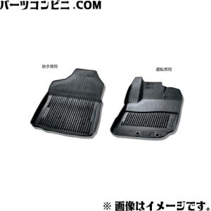 クラウン TOYOTA トヨタ 純正 フロアマット ロイヤルタイプ 1台分
