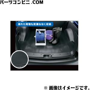 プロボックス TOYOTA トヨタ 純正 コンソールボックス 08471-52650 