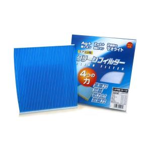 ヴィッツ TOYOTA(トヨタ)/純正 ロアグリルガーニッシュ メッキ 08401