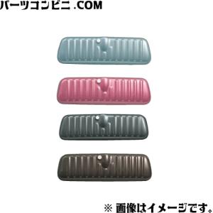 スズキ（SUZUKI） 純正 ルームミラーカウル 99145-63R20 アルト アルト