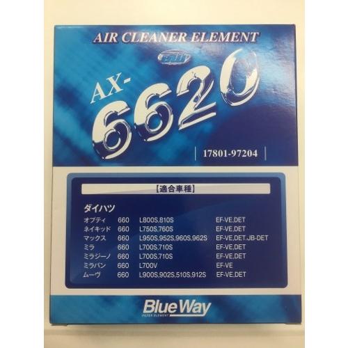 BLUEWAY　ブルーウェイ　エアーエレメント　AX-6620　ミラL700S/710S、オプティL...