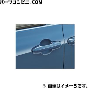 シエンタ(車) TOYOTA トヨタ 純正 サイドバイザー ワイドタイプ 1台分
