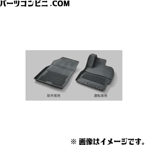 TOYOTA トヨタ 純正 スノーレジャー用フロアマット 縁高タイプ フロントのみ 08210-52...