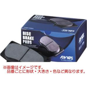 ADVICS（アドヴィックス） ブレーキパッド リア インサイト ZE4 Honda