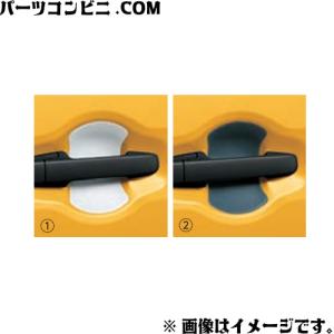 スペーシア ドアハンドルエスカッション（カーボン調）「スズキ純正