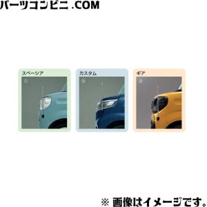 スズキ（SUZUKI） 純正 カータープ 99243-77R01 /ジムニー