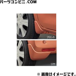 スペーシア アンダーエクステンションセット スズキ純正部品 MK42S
