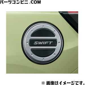 最終値下 スズキ車カプラーオン 字光式 AIR スズキ純正フレーム