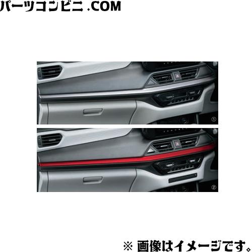 SUZUKI スズキ 純正 インパネガーニッシュ 99233-69T10-QMC or 99233-...
