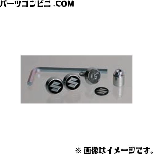 SUZUKI スズキ 純正 ナンバープレートロックボルト ロゴ入り マックガード社製 9927F-6...
