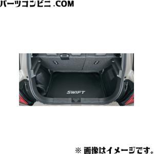 SUZUKI スズキ 純正 ラゲッジマット ソフトトレー 99150-69T00 / スイフト ( ZCDDS / ZDDDS / ZCEDS / ZDEDS )｜parts-conveni