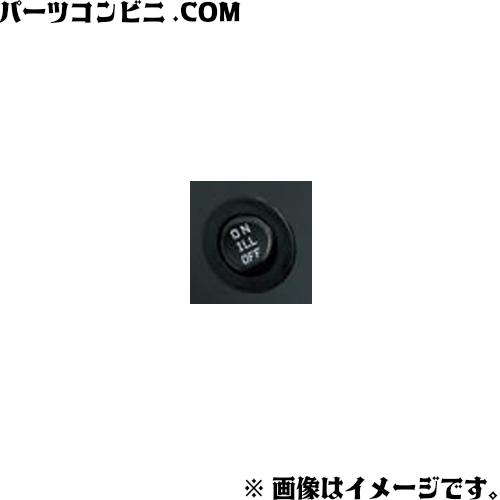 SUZUKI スズキ 純正 スイッチキット 9921D-52R00 / スイフト ( ZCDDS /...