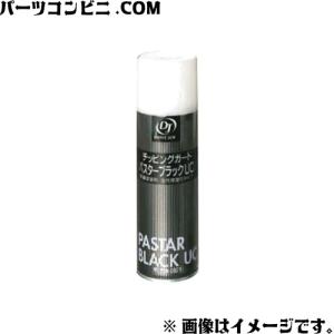 ディスクブレーキグリース　カッチン音防止剤　100g 6本セット タクティー TACTI 日本バーズ ディスクブレーキグリース カッチン音