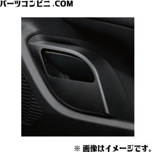 プリウス TOYOTA トヨタ 純正 電子インナーミラー 08643-47030