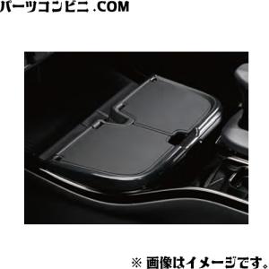 トヨタ（TOYOTA） TOYOTA TZ 安心給電キット 車専用給電ケーブル