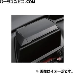 TZ トヨタモビリティパーツ 緊急セットC 車中泊避難用に特化した19点