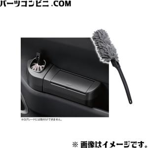 トヨタ（TOYOTA） TOYOTA TZ 安心給電キット 車専用給電ケーブル
