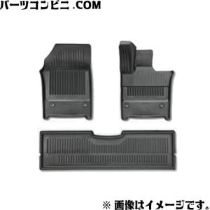 ハリアー TOYOTA トヨタ 純正 スノー レジャー用フロアマット 縁高
