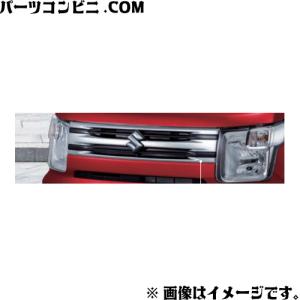 ワゴンR SUZUKI スズキ 純正 フロントバンパーガーニッシュ 99114